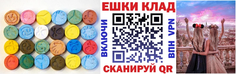 Экстази бентли  Боровичи 