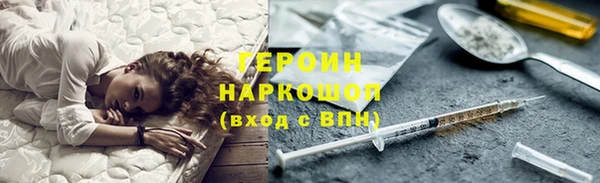 jwh Беломорск