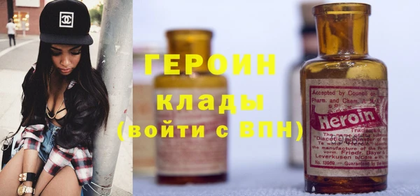ешки Белоозёрский