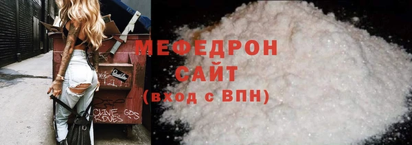jwh Беломорск