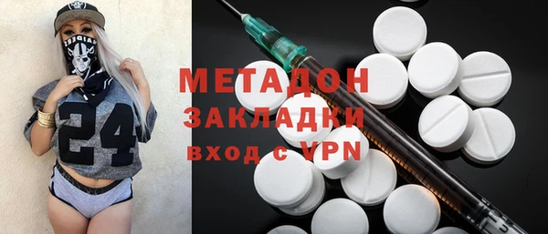 jwh Беломорск
