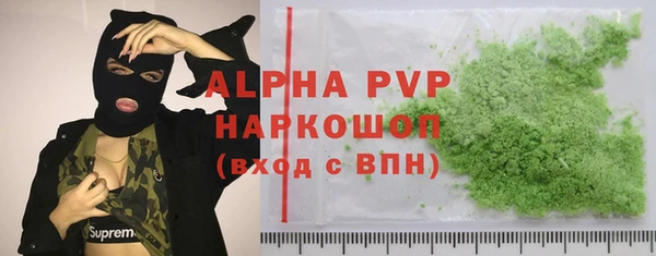 jwh Беломорск