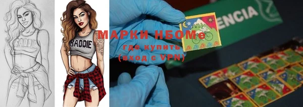 ешки Белоозёрский