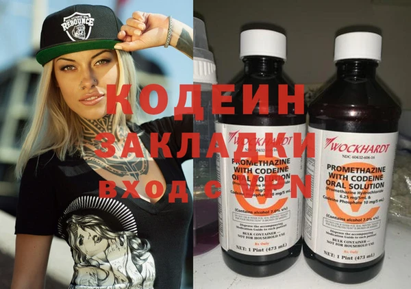 jwh Беломорск
