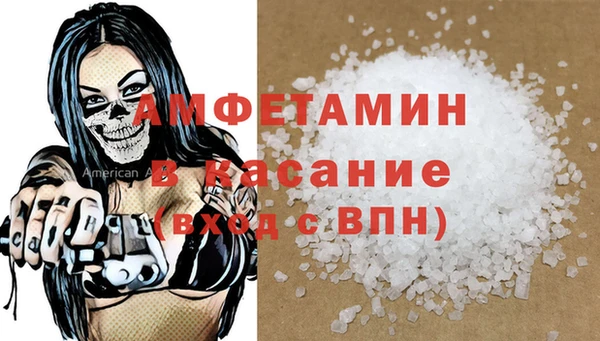 ешки Белоозёрский