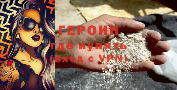 jwh Беломорск