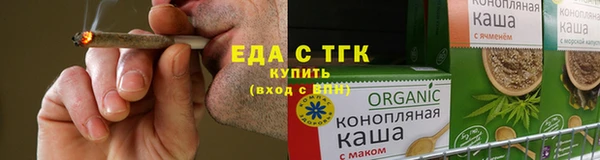 jwh Беломорск