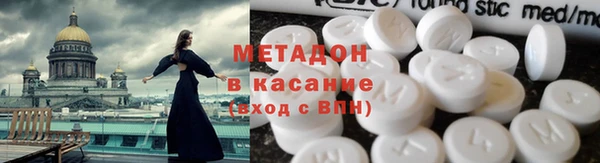 ешки Белоозёрский