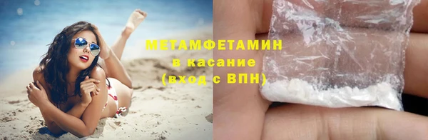jwh Беломорск
