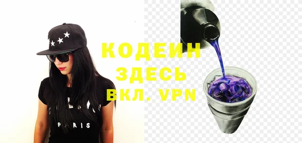 jwh Беломорск