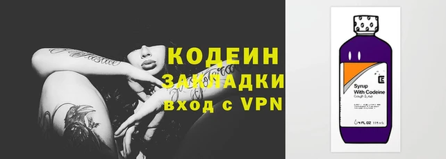 MESCALINE Белокуриха