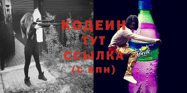 jwh Беломорск