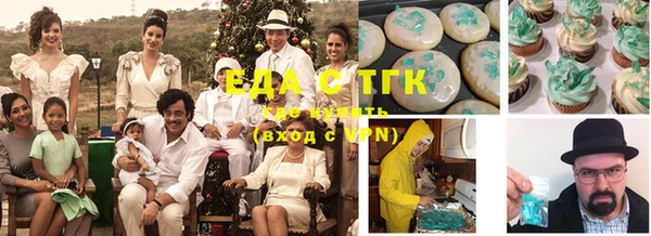 ешки Белоозёрский