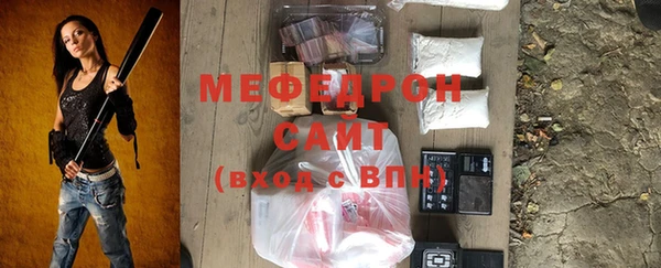 jwh Беломорск