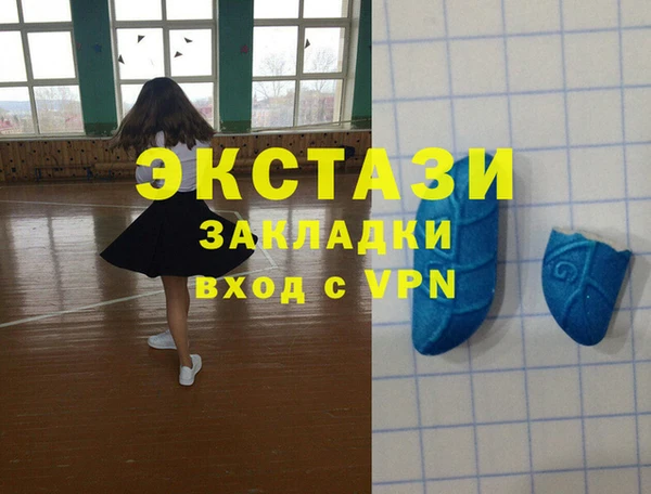 ешки Белоозёрский
