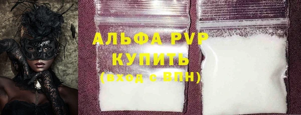 ешки Белоозёрский