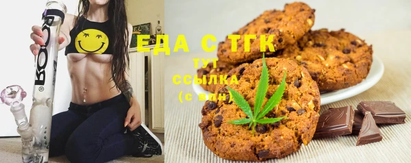 jwh Беломорск