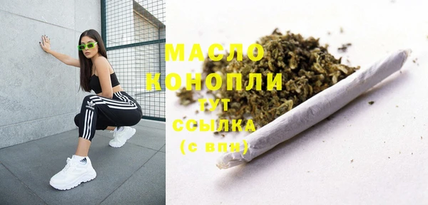 ешки Белоозёрский