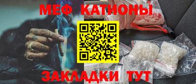 гашик Анжеро-Судженск