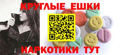 гашик Анжеро-Судженск