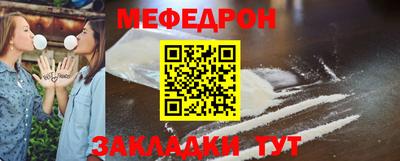гашик Анжеро-Судженск