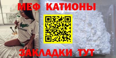гашик Анжеро-Судженск