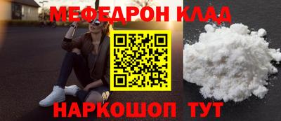 гашик Анжеро-Судженск